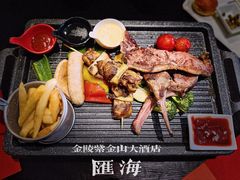 -上海金陵紫金山大酒店·汇海餐厅