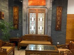 -庐州太太(鼓楼店)