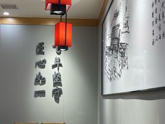 -吉野家(锦辉商城黄河路店)
