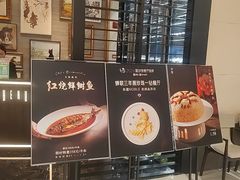 -食廬(虹桥南丰城店)