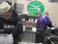 -认准地传统烫面炸糕