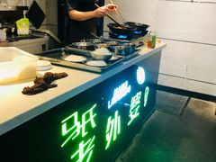 自助取餐区-马氏老外婆餐厅(磁县店)