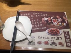 -同合居·非遗东北菜(红博会展店)
