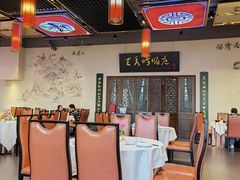 -峨嵋酒家 南北川菜 优选烤鸭(广渠路店)
