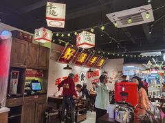 -牛市坎火锅(建设路店)