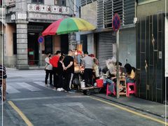 -明记牛杂(新马路分店)