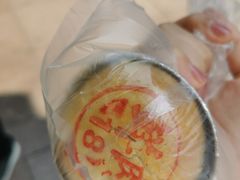 -泰康食品(南京东路店)