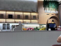 -FreshCo鲜途·西厨(大良店)