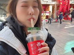 -陈学正酸梅汤(大学习巷店)