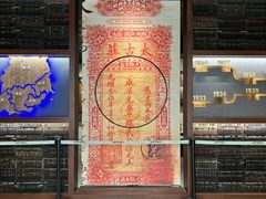 -汕头市博物馆