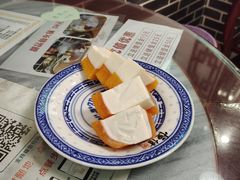木瓜三色冻-恒信牛奶甜品(南京总店)