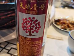 -客家大院·非遗赣南客家菜(郁孤台店)