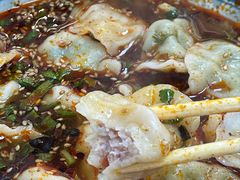 -宜众鲜肉云吞水饺