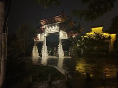 -堤角公园