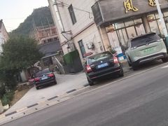 -凤嫂农家乐(梁弄店)