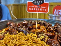 -回味黑鸭煲·始于2006(万松园店)