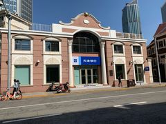 -天津银行(劳联支行)