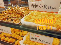 -百香林西点(万家丽店)