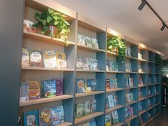 -魔方城市书房(中街益田店)