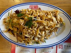 -新兴园饺子馆(北京百子湾店)