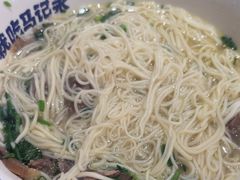 -马记永·兰州牛肉面(3019君尚店)