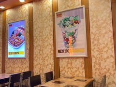 -吉野家(维明街店)