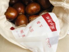 -盒马鲜生(杭州运河上街店)