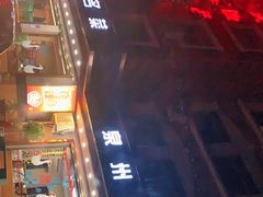 -江天饭店(石鼓白鸭汤)