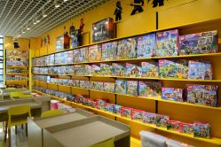 -Block Park 租乐高(D32店)