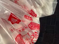-大桥道糕点食品店(津塘路店)