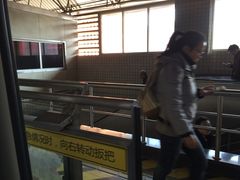 -宝山路(地铁站)