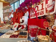 -Tims天好咖啡(北大街万象城店)