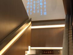 -香园茶社·金陵小灶(老门东店)