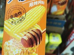 -卜蜂莲花(浦江城市生活广场店)