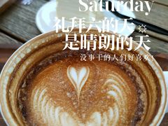 -Peet's Coffee皮爷咖啡(大学路店)