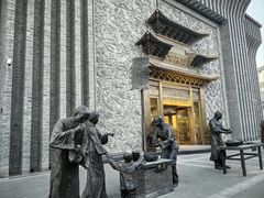 -耳朵眼会馆(鼓楼店)