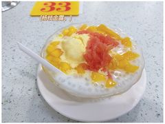 -芬芳甜品(同福路店)