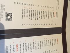 -富力丽思卡尔顿酒店·丽轩中餐厅