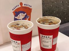 -炖物24章·顺时轻养茶(杭州大厦店)