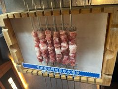-很久以前羊肉串(朝阳路店)