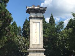 -井冈山风景名胜区