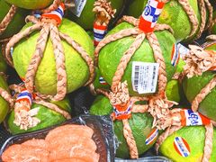 -盒马鲜生(皇庭广场店)