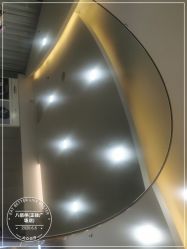 点击看大图 -八佰伴8008星级形象店