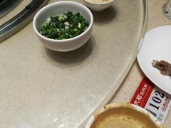 -阳坊大都涮羊肉(阳坊总店)