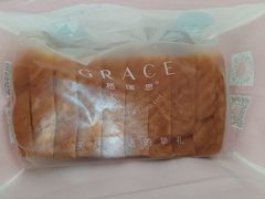 -格瑞思动物奶油生日蛋糕(园区永旺店)