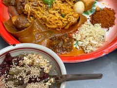 -极乐小煮·成都冒菜(科技绿洲店)