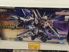 -TOYSRUS玩具反斗城(深圳万象城店)