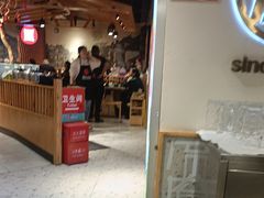 -屋头串串(临江路店)