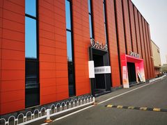 -Sips&Lick茶兰咖啡(五道口店)