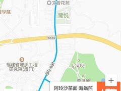 -老闽味沙茶面·姜母鸭(传承35年曾厝垵店)